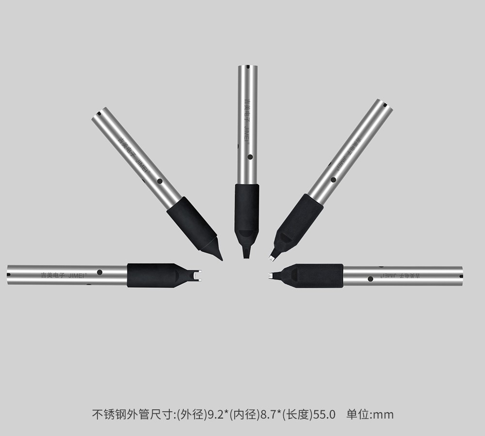 BEE-速米TSUTSMI系列