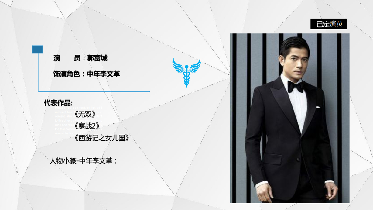 《我的初恋十八岁》 《我的初恋十八岁》