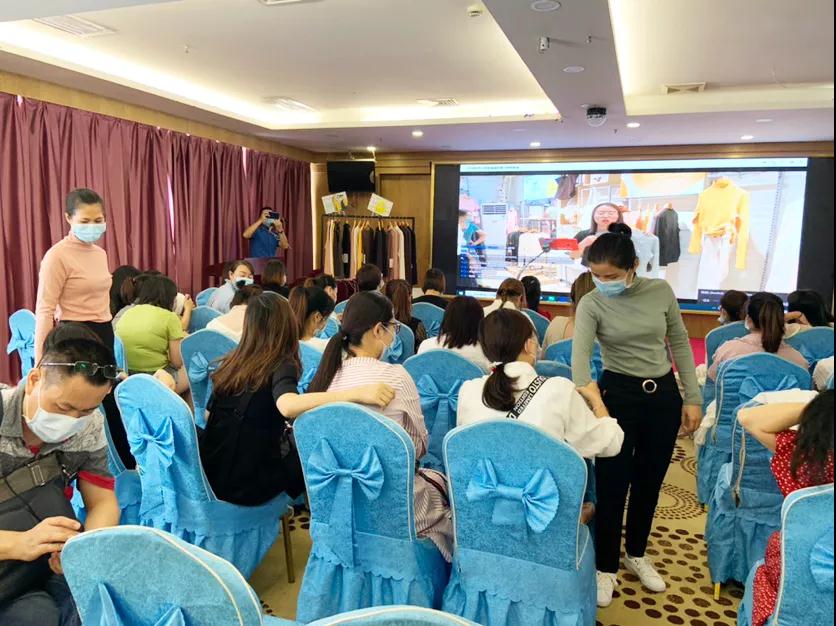 向阳而生 | 桃花季2020秋冬新品订货会圆满落幕 向阳而生 | 桃花季2020秋冬新品订货会圆满落幕