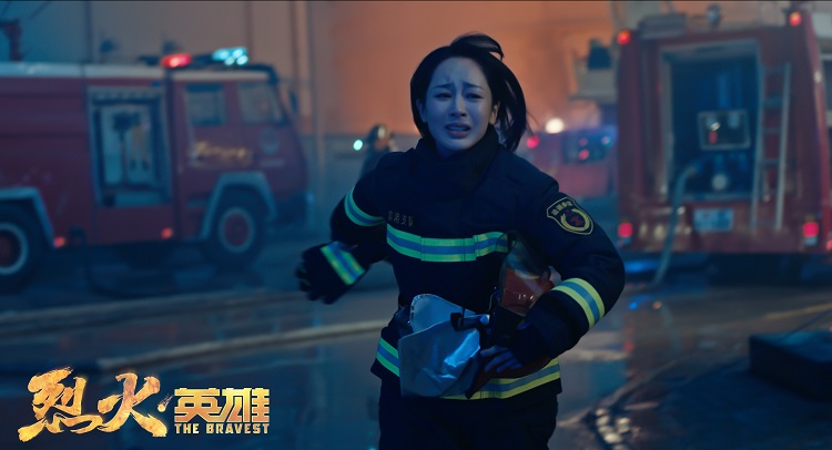 电影投资:烈火英雄,你可能不知道的事! 电影投资:烈火英雄,你可能不知道的事!