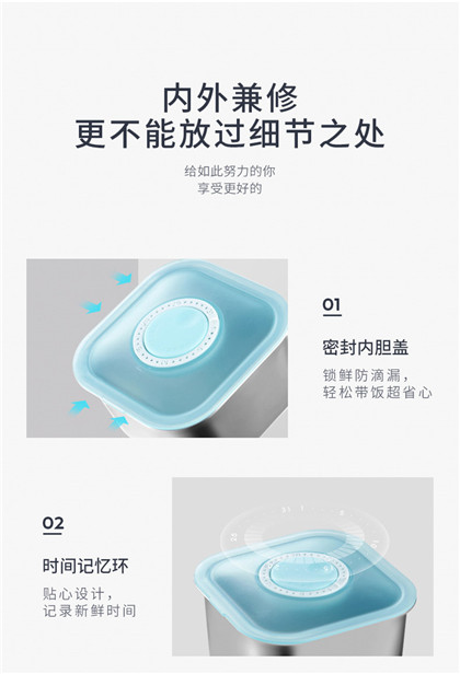 生活元素电热饭盒_蒸饭带饭神器