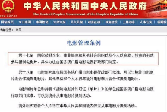 电影投资能赚钱吗?一部成绩尚可的院线电影能赚多少? 电影投资能赚钱吗?一部成绩尚可的院线电影能赚多少?