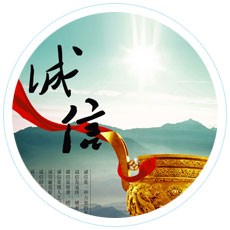 乙酸钠溶液作为城市污水处理厂外加碳源的应用