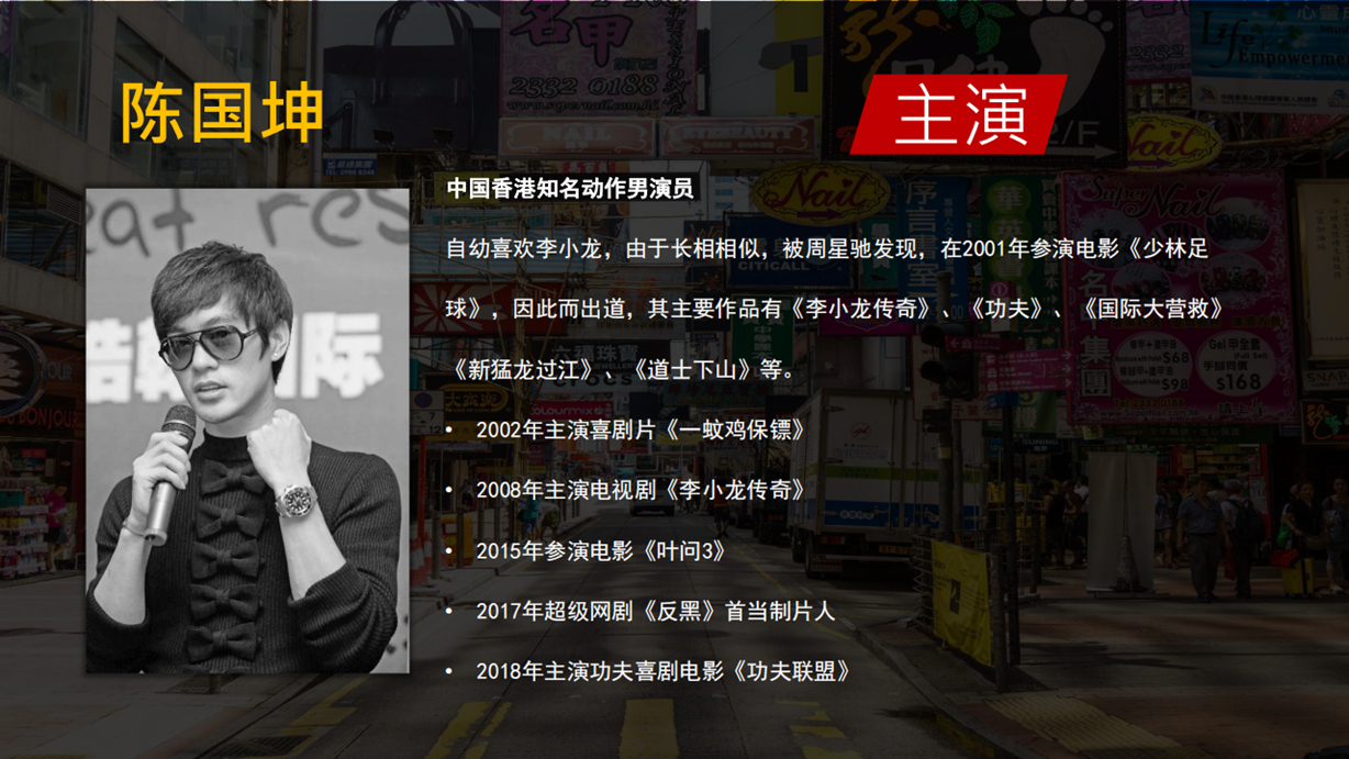 《老友情岁月》 《老友情岁月》