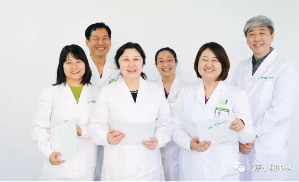 角膜塑形镜就是 角膜塑形镜就是