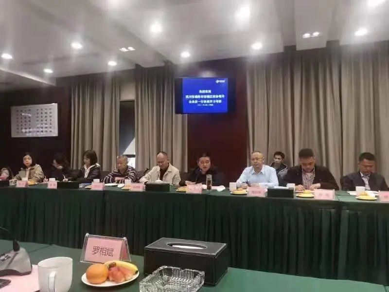 【商务动态】绵阳涪城区政协党组书记、主席杜正茂一行走访在浙绵阳籍企业家