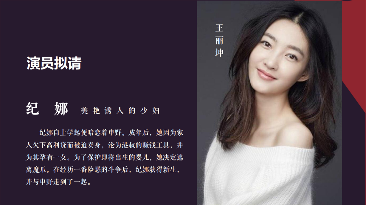 《初恋的麻烦》 《初恋的麻烦》