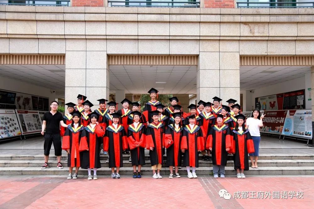 以梦为马，前程似锦 |成都王府小学毕业生特辑