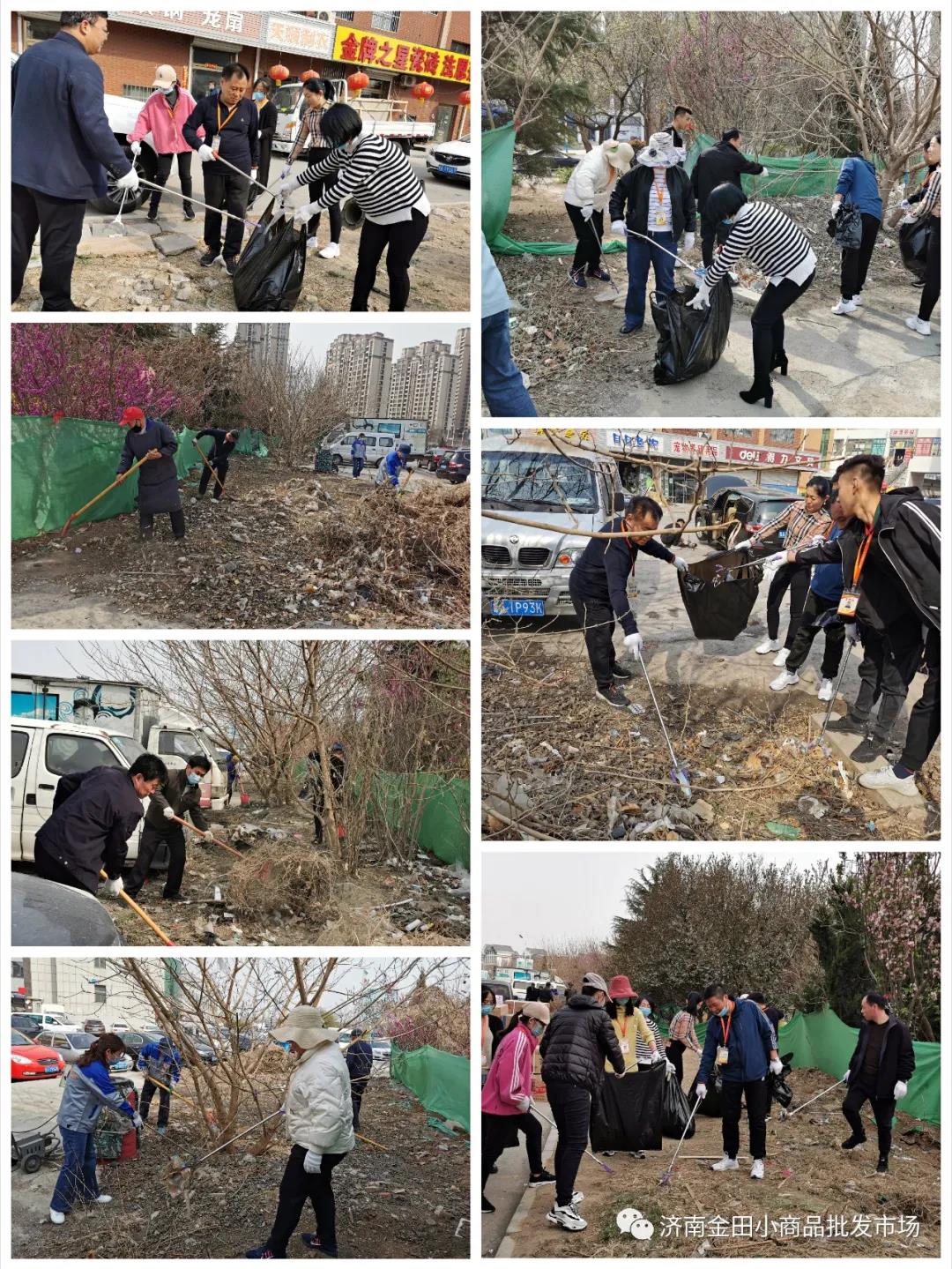 环境整治进行时丨济南金田市场组织工作人员清理外围环境卫生