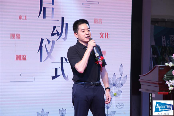第四届“为幸福而创作”原创设计师大赛、首届“万国达人”主播大赛启动仪式暨中和盛世万国珠宝汇签约仪式举 第四届“为幸福而创作”原创设计师大赛、首届“万国达人”主播大赛启动仪式暨中和盛世万国珠宝汇签约仪式举