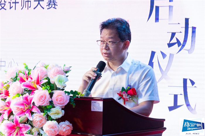第四届“为幸福而创作”原创设计师大赛、首届“万国达人”主播大赛启动仪式暨中和盛世万国珠宝汇签约仪式举 第四届“为幸福而创作”原创设计师大赛、首届“万国达人”主播大赛启动仪式暨中和盛世万国珠宝汇签约仪式举