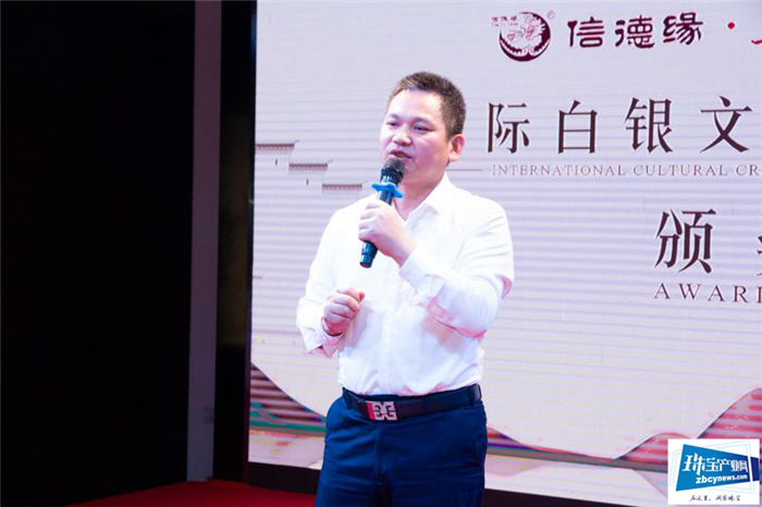 第四届“为幸福而创作”原创设计师大赛、首届“万国达人”主播大赛启动仪式暨中和盛世万国珠宝汇签约仪式举 第四届“为幸福而创作”原创设计师大赛、首届“万国达人”主播大赛启动仪式暨中和盛世万国珠宝汇签约仪式举