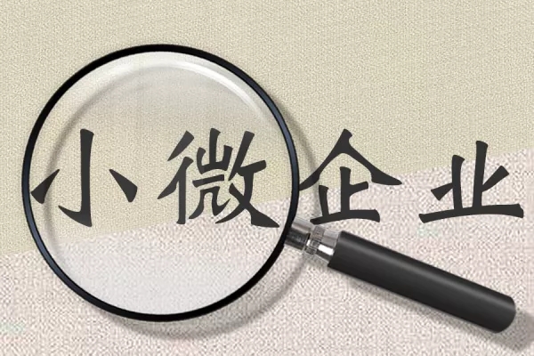 钱聚德—“公司金融顾问”诞生!贷款居间人正式成为“正规军”! 钱聚德—“公司金融顾问”诞生!贷款居间人正式成为“正规军”!