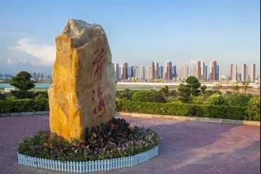 孟荻律师入选“深圳市律师协会大湾区律师讲师团”