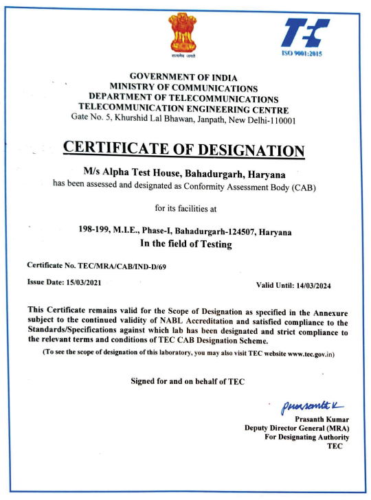 祝贺一信泰印度实验室新增获批TEC认可EMC, RF资质
