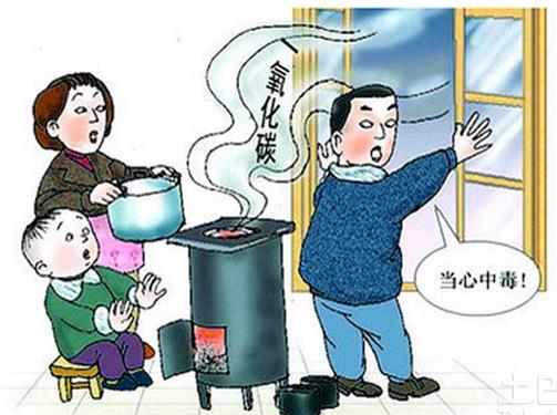 一氧化碳传感器用途及原理概述 一氧化碳传感器用途及原理概述