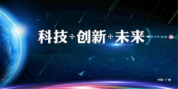 習近平：抓創(chuàng)新不問“出身”，只要能為國家作出貢獻都會全力支持