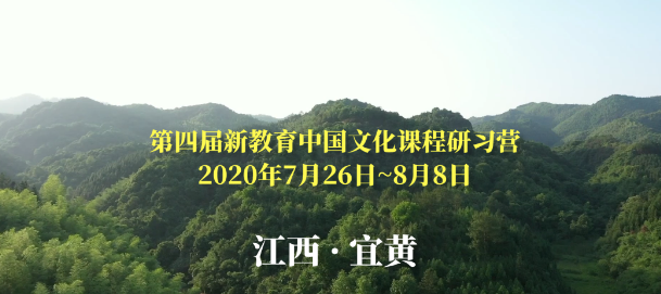 分享 | 华德福社群资讯汇总Vol.03