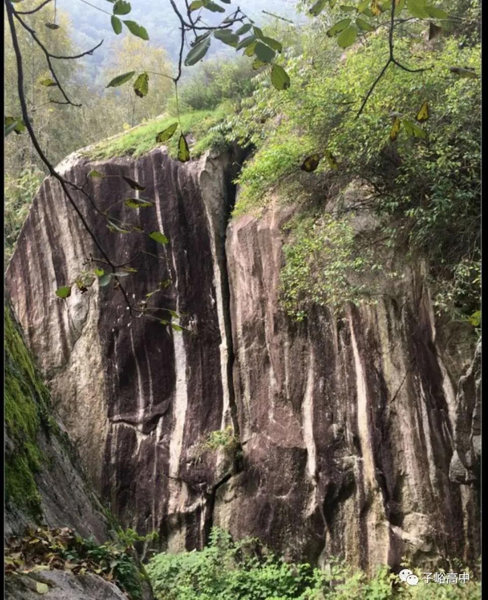 西安子峪:地质的神奇——高中地理版块 西安子峪:地质的神奇——高中地理版块