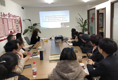九恒所开展习近平法治思想集训暨党史学习教育示范培训班活动 九恒所开展习近平法治思想集训暨党史学习教育示范培训班活动