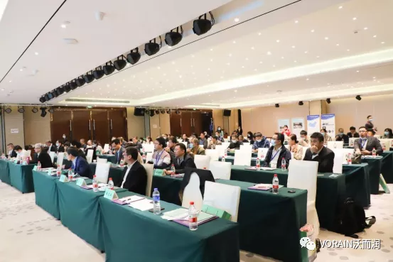 沃而润作为承办单位出席第三届中国交通绿色发展论坛