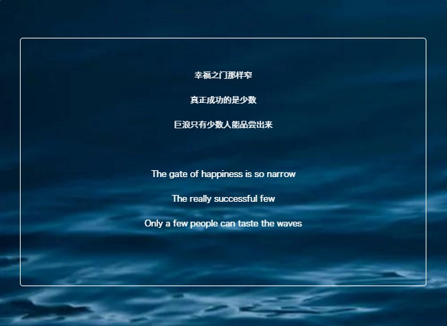 “巨浪”只有少数人能品尝出来