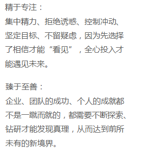 公司简介 公司简介