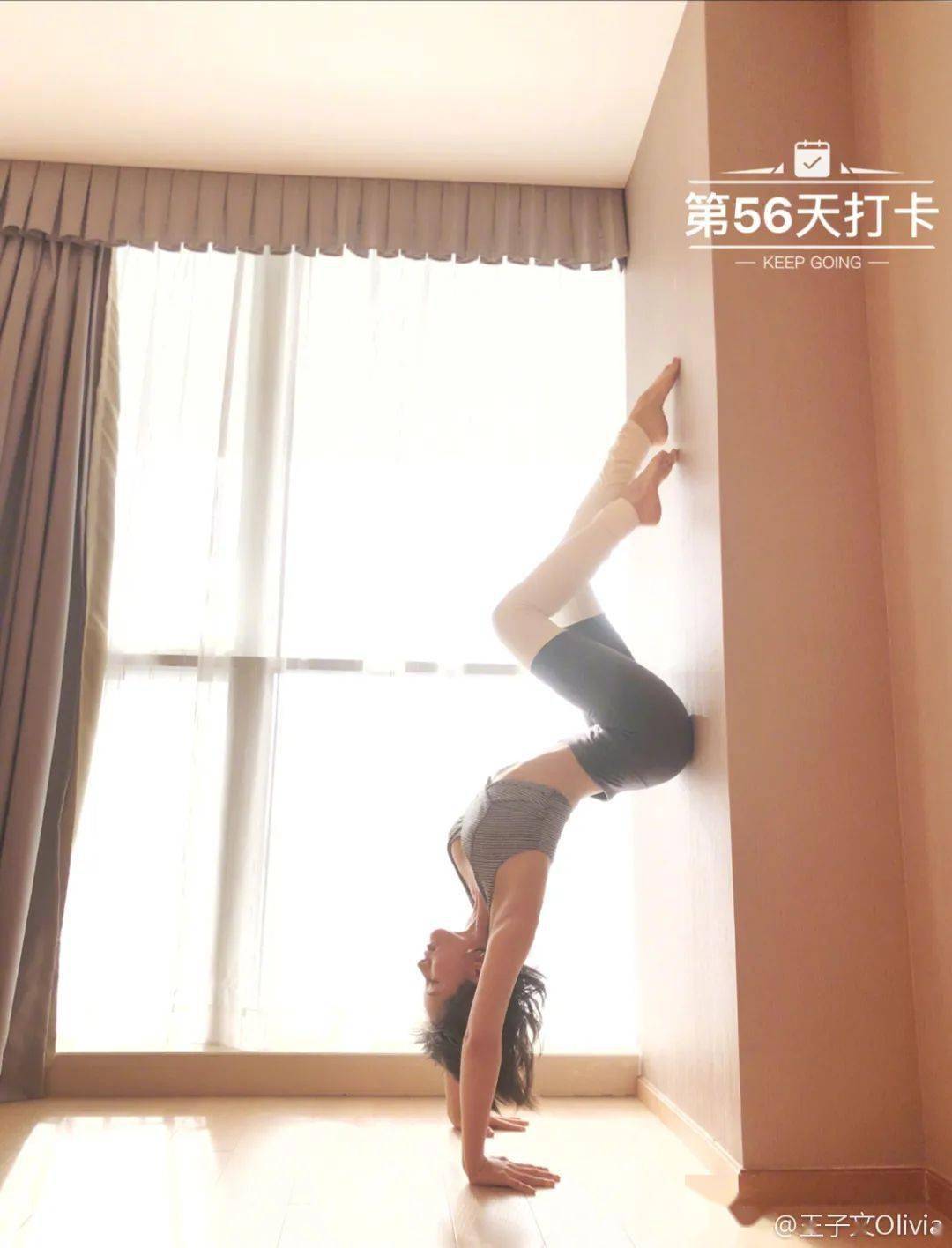 王子文承认生子?常年练瑜伽身材,让人羡慕 王子文承认生子?常年练瑜伽身材,让人羡慕
