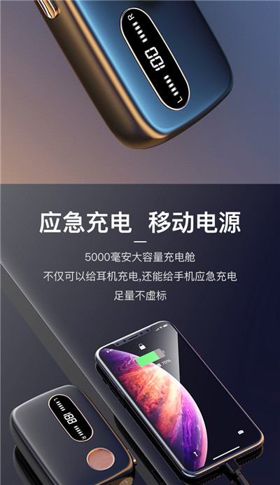 真无线蓝牙耳机_单双耳入耳式