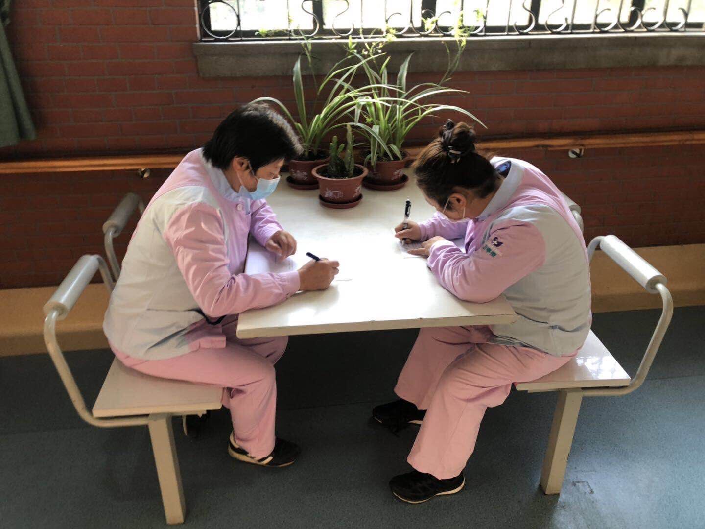 勤学不辍，方能业精！学习我们是认真的！