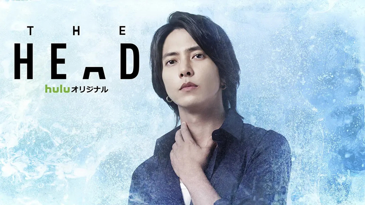 电影投资:日本国民级老公山下智久出演!真“暴风雪山庄”悬疑大作 电影投资:日本国民级老公山下智久出演!真“暴风雪山庄”悬疑大作