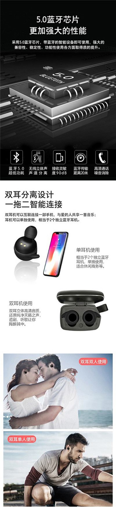 MUZILI 真无线蓝牙耳机_ 铝合金蓝牙耳机