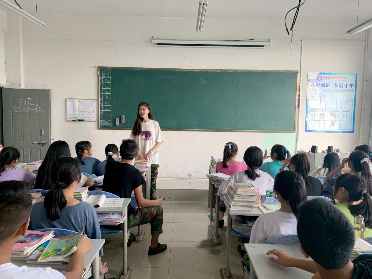 彭珊:弘博“贴心”班长当如是 彭珊:弘博“贴心”班长当如是