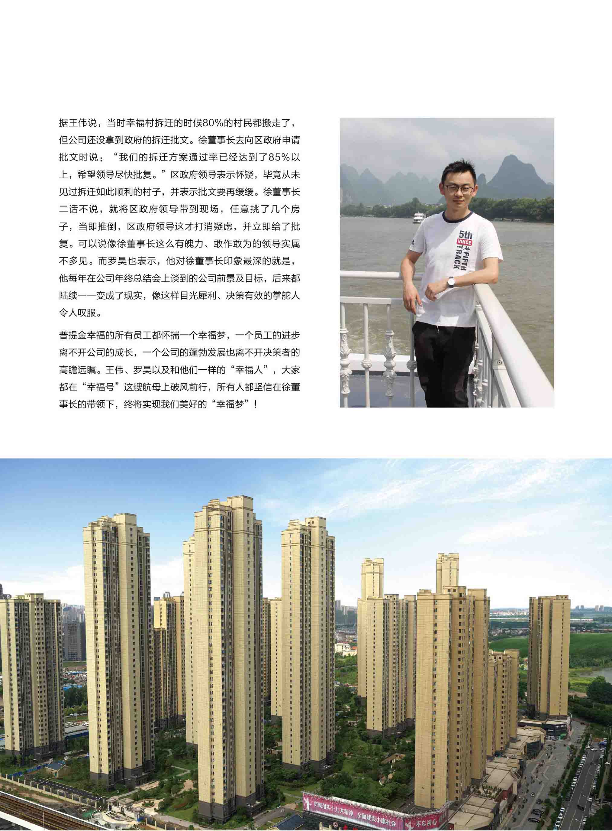 万丈高楼平地起，百尺竿头进一步