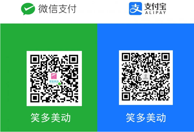 Kinesio国际认证贴扎技术初级培训班 CKTT Kinesio国际认证贴扎技术初级培训班 CKTT