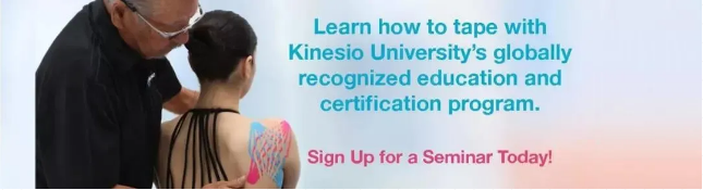 Kinesio国际认证贴扎技术初级培训班 CKTT Kinesio国际认证贴扎技术初级培训班 CKTT