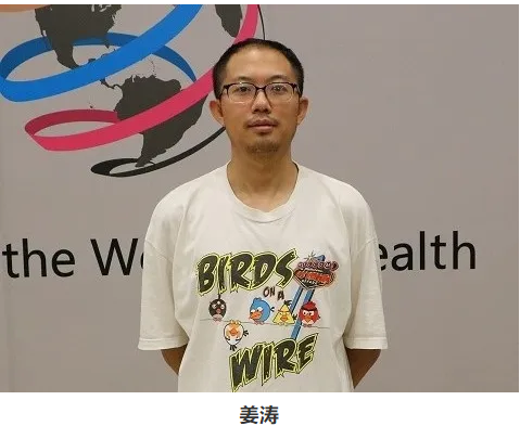 Kinesio国际认证贴扎技术初级培训班 CKTT Kinesio国际认证贴扎技术初级培训班 CKTT