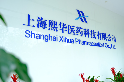 我们的故事 我们的故事