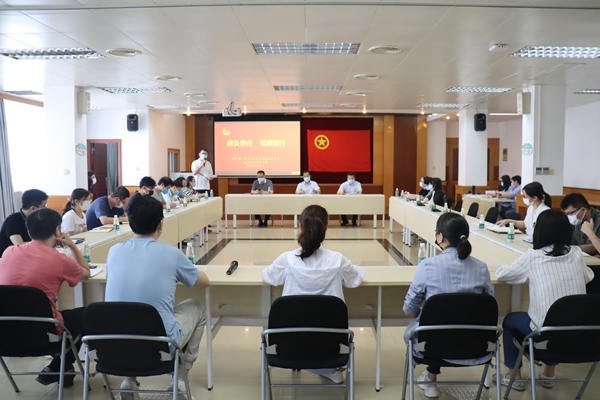 中广测团委举办“肩负责任 砥砺前行”庆祝五四青年节座谈会