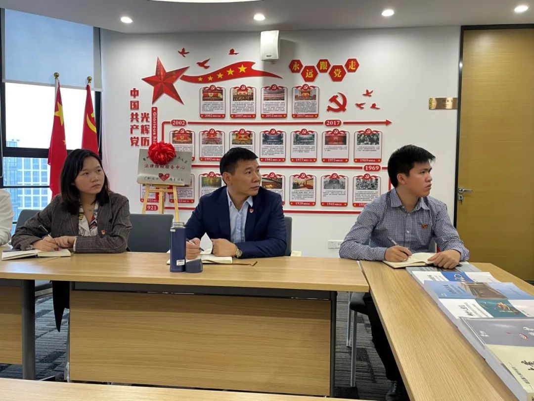雄远党建 | 雄远所党支部开展律师行业突出问题专项治理动员部署会暨学习党史与英模精神教育活动