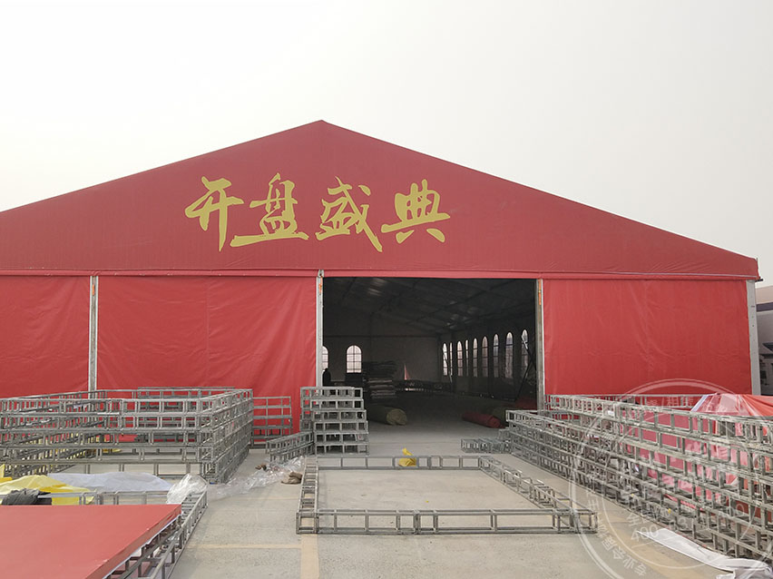 郑州篷房厂家生产的篷房造型有哪些选择 郑州篷房厂家生产的篷房造型有哪些选择