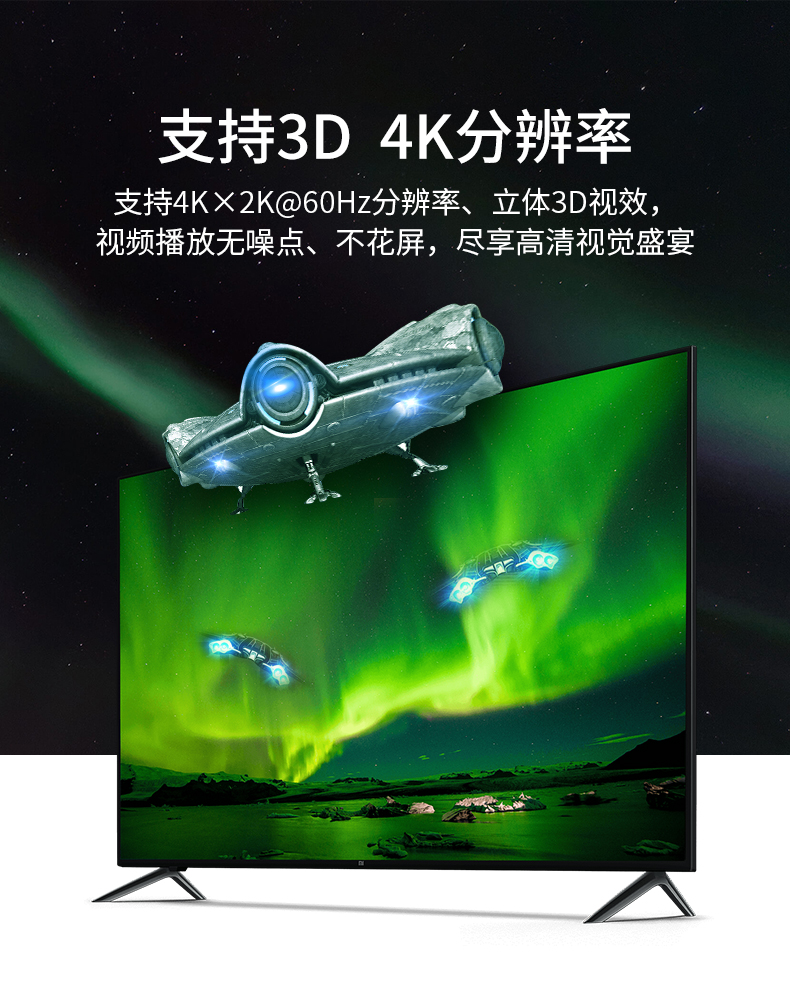 迈拓HD-121  迷你版二进一出切换器HDMI一分二、二切一、可双向切换，支持4K*2K 30Hz