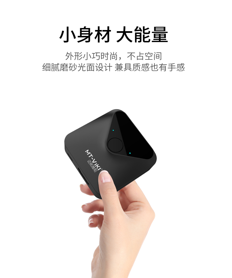 迈拓HD-121  迷你版二进一出切换器HDMI一分二、二切一、可双向切换，支持4K*2K 30Hz