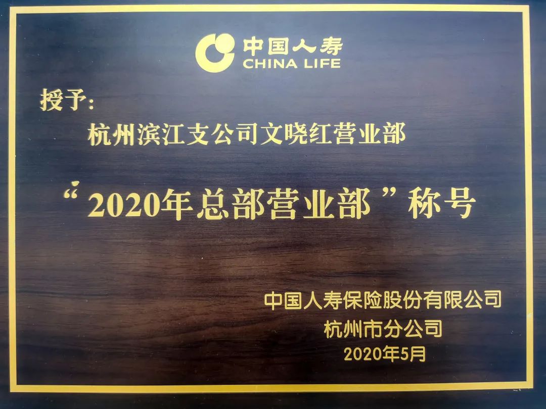 【走访会员】浙江省四川商会执行会长赵崇甫走访会员企业（第五站）