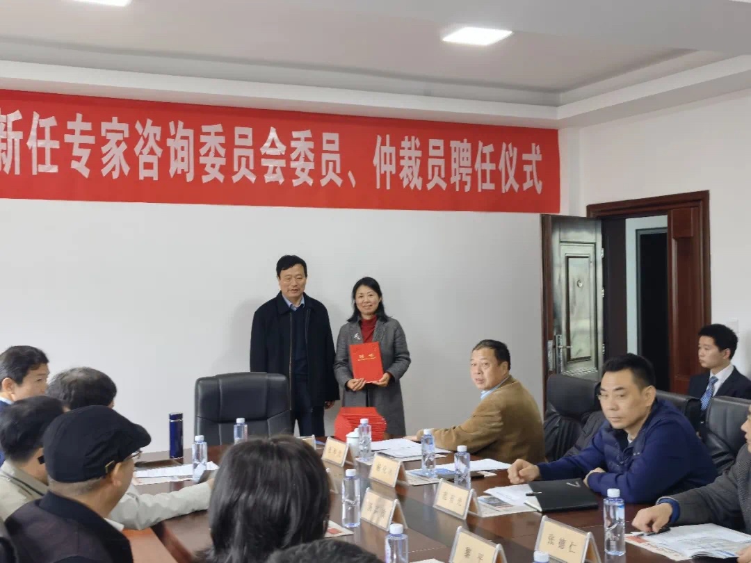 普世万联高级顾问徐晓明律师被聘为景德镇仲裁委专家咨询委员会委员 普世万联高级顾问徐晓明律师被聘为景德镇仲裁委专家咨询委员会委员