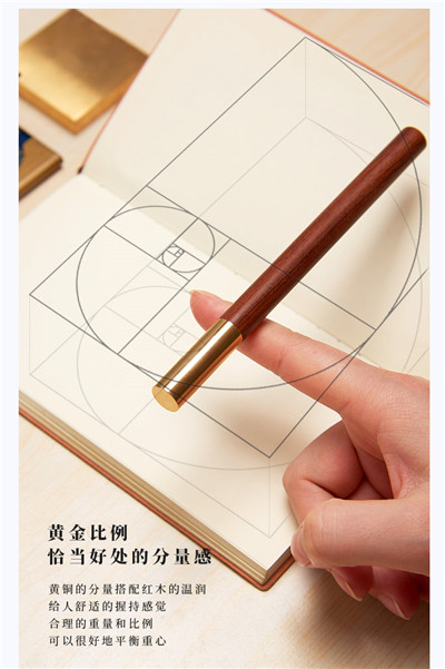 办公套装红木名片盒黄铜笔商务礼品