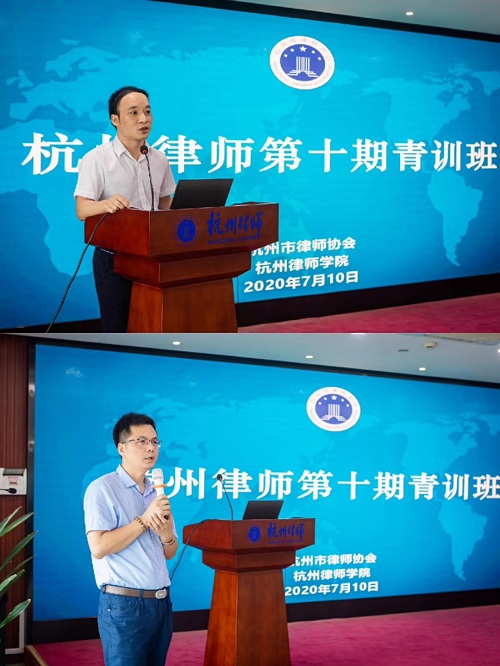 九恒所王梦颖律师参加第十期青年律师培训班 九恒所王梦颖律师参加第十期青年律师培训班