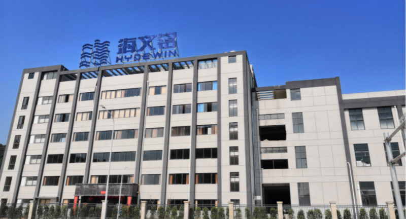 福建海文铭海洋科技发展有限公司-合作意向 福建海文铭海洋科技发展有限公司-合作意向