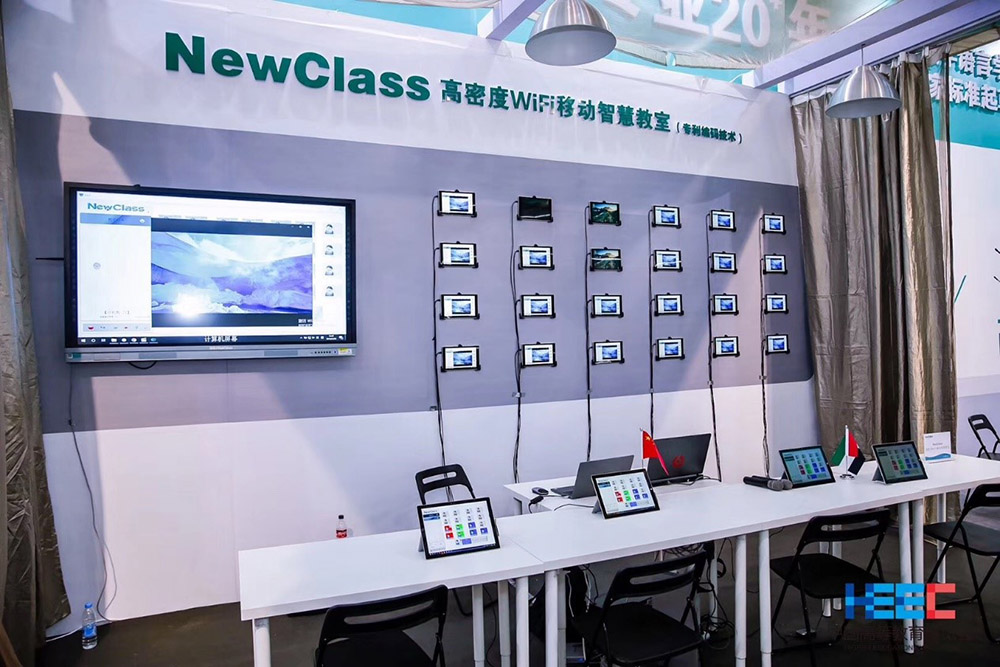 追随教育信息化2.0，坚持科技创新，NewClass精彩福州高博会