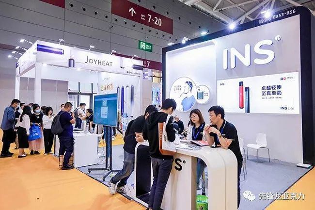 一起期待 | 2021深圳国际电子烟展览会RHBVE